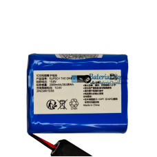 Bateria para PLC KLIPSCH-THE-ONE [bateria de substituição]